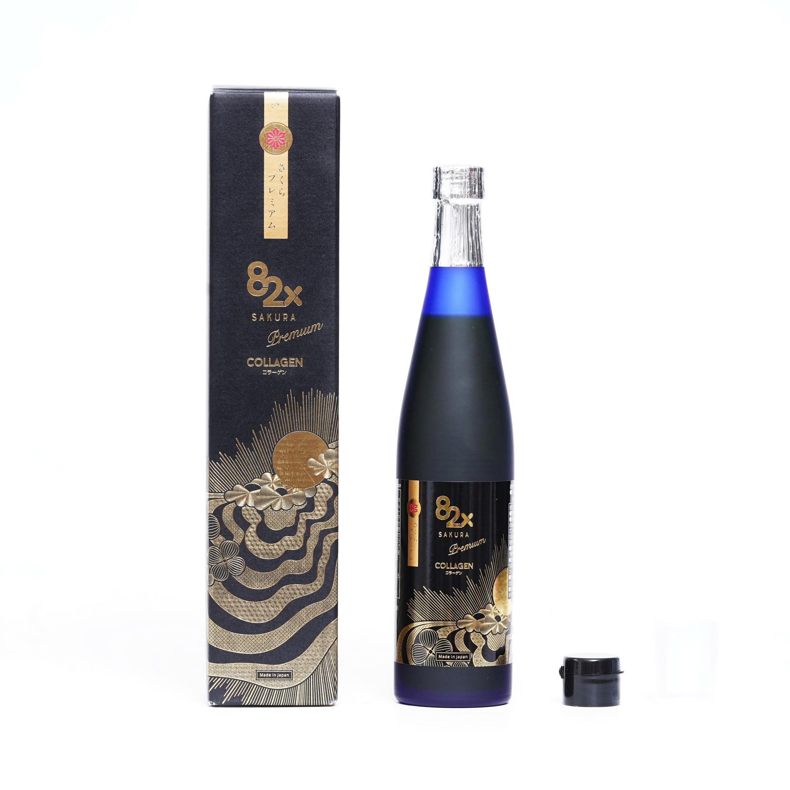 Amazon.com: 82X Collagen Premium - Marine Collagen Drink