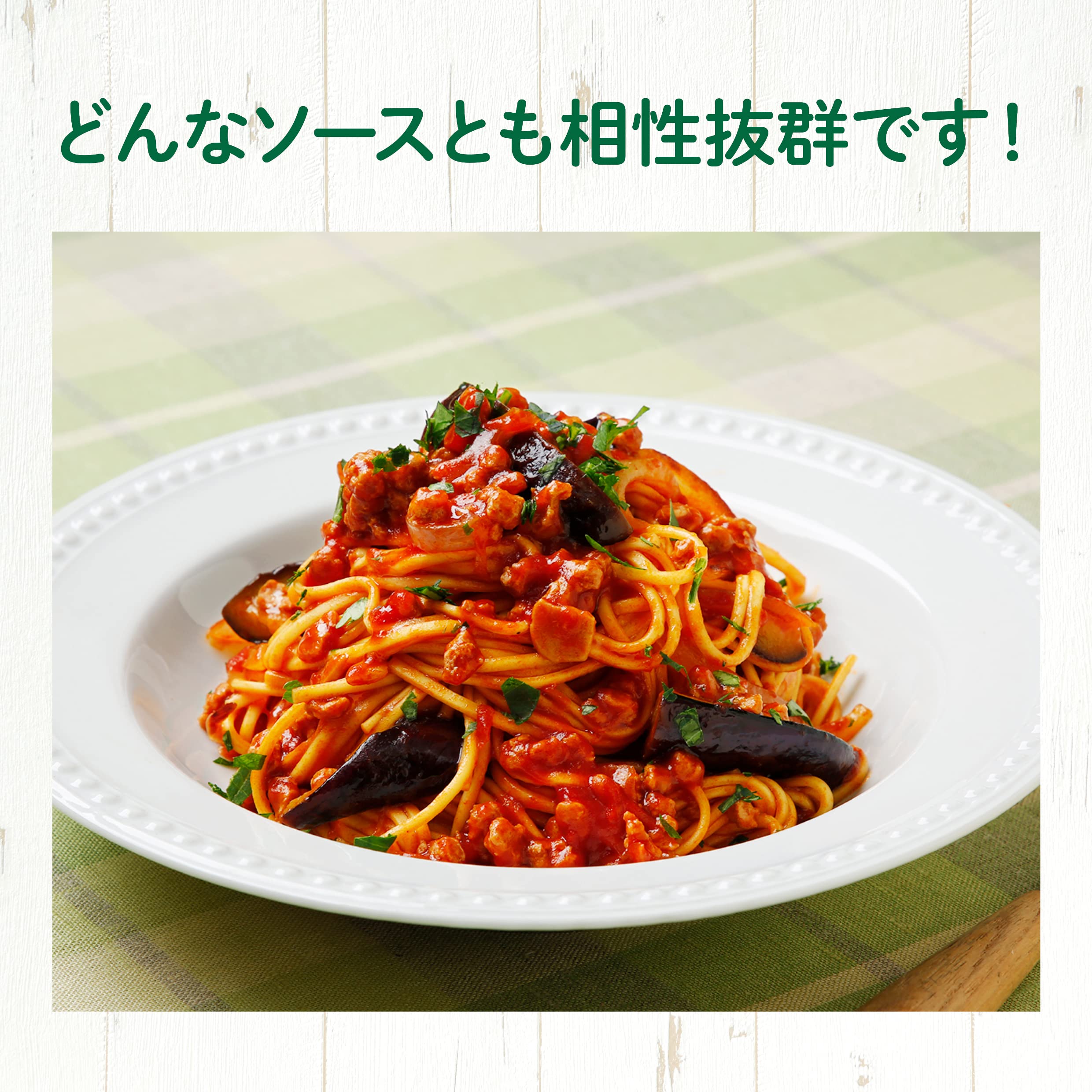 Amazon.co.jp: Nippn ニップン オーマイ 糖質50%オフパスタ 240g×5袋