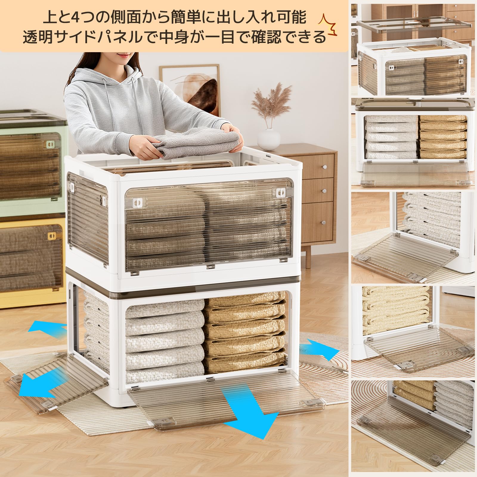 Amazon｜PureKone 収納ボックス 折りたたみ 収納ケース Lサイズ 幅51.5
