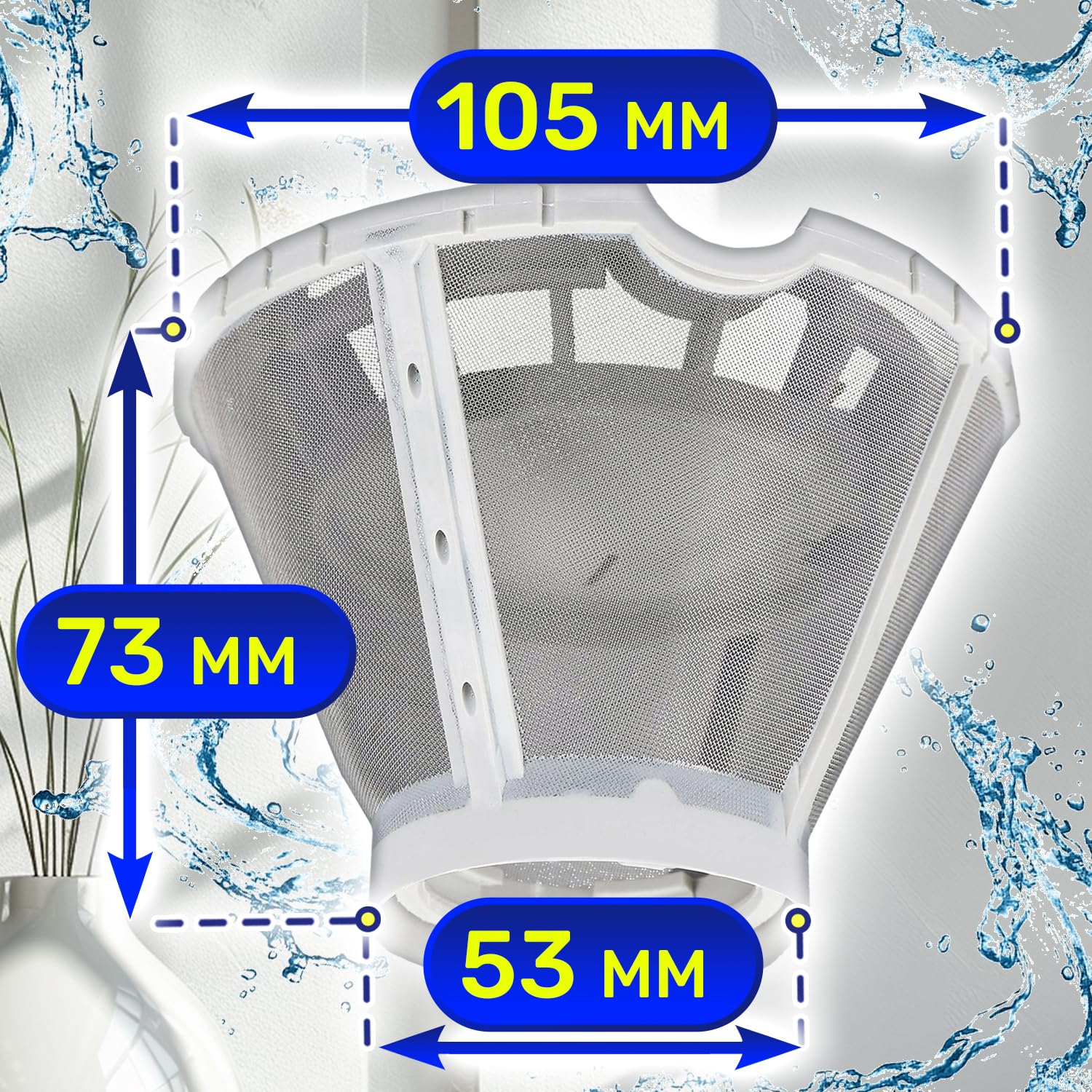 Maniglia Porta Bianca - Lavastoviglie - FAURE - 1016954016417040085 - Foto 9