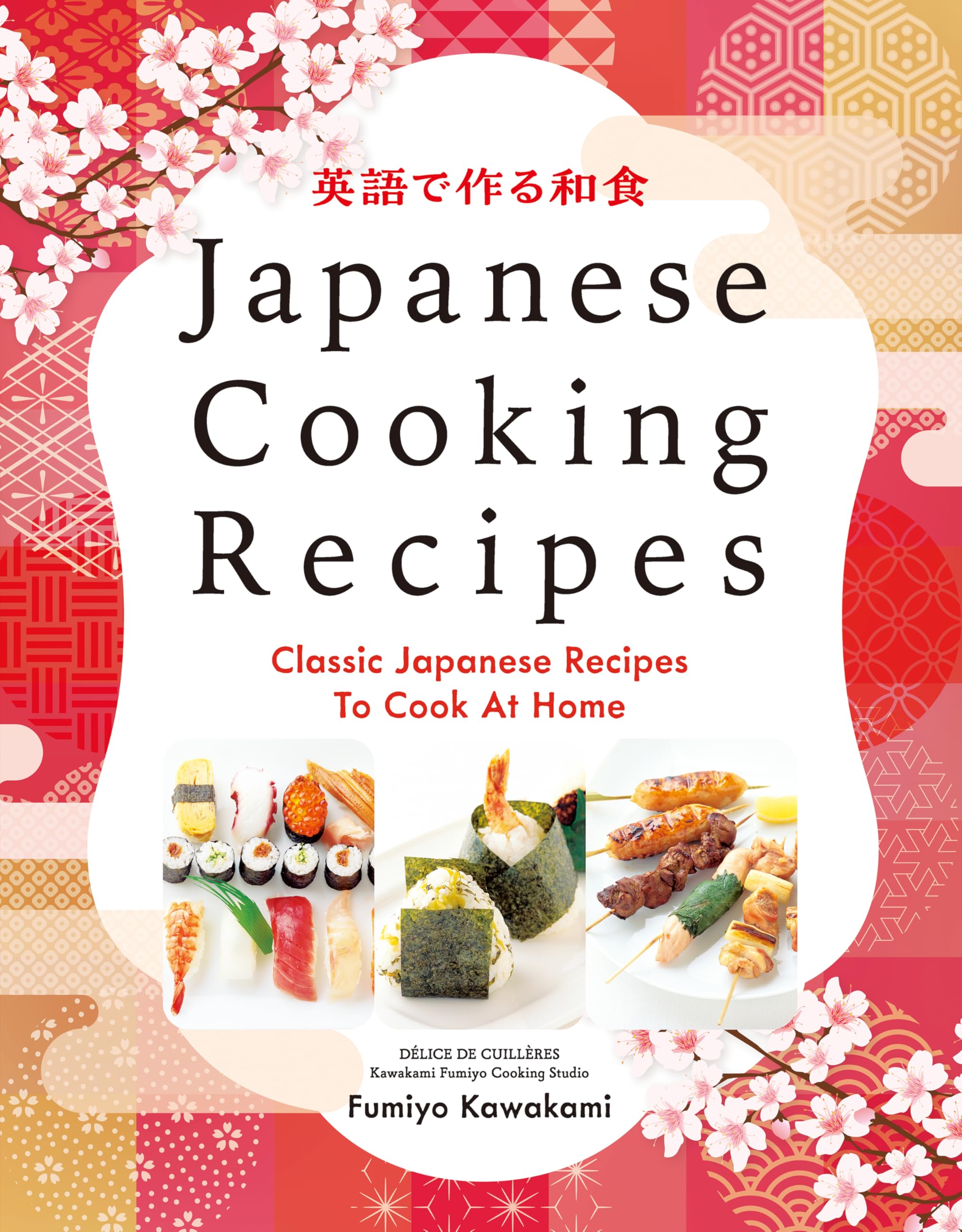 Cooking Book 11 Set 料理に関する 11冊 セット 本 英語 Classic Recipes: American Home Cooking by Wendy Hobson Book | eBay
