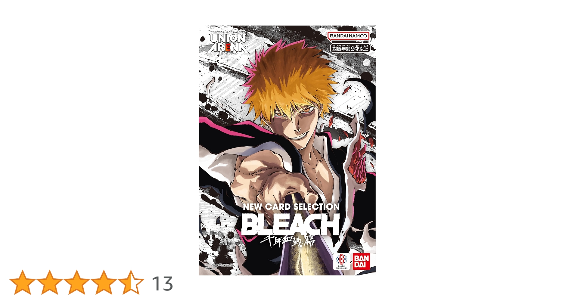 Amazon.co.jp: バンダイ(BANDAI) UNION ARENA NEW CARD SELECTION
