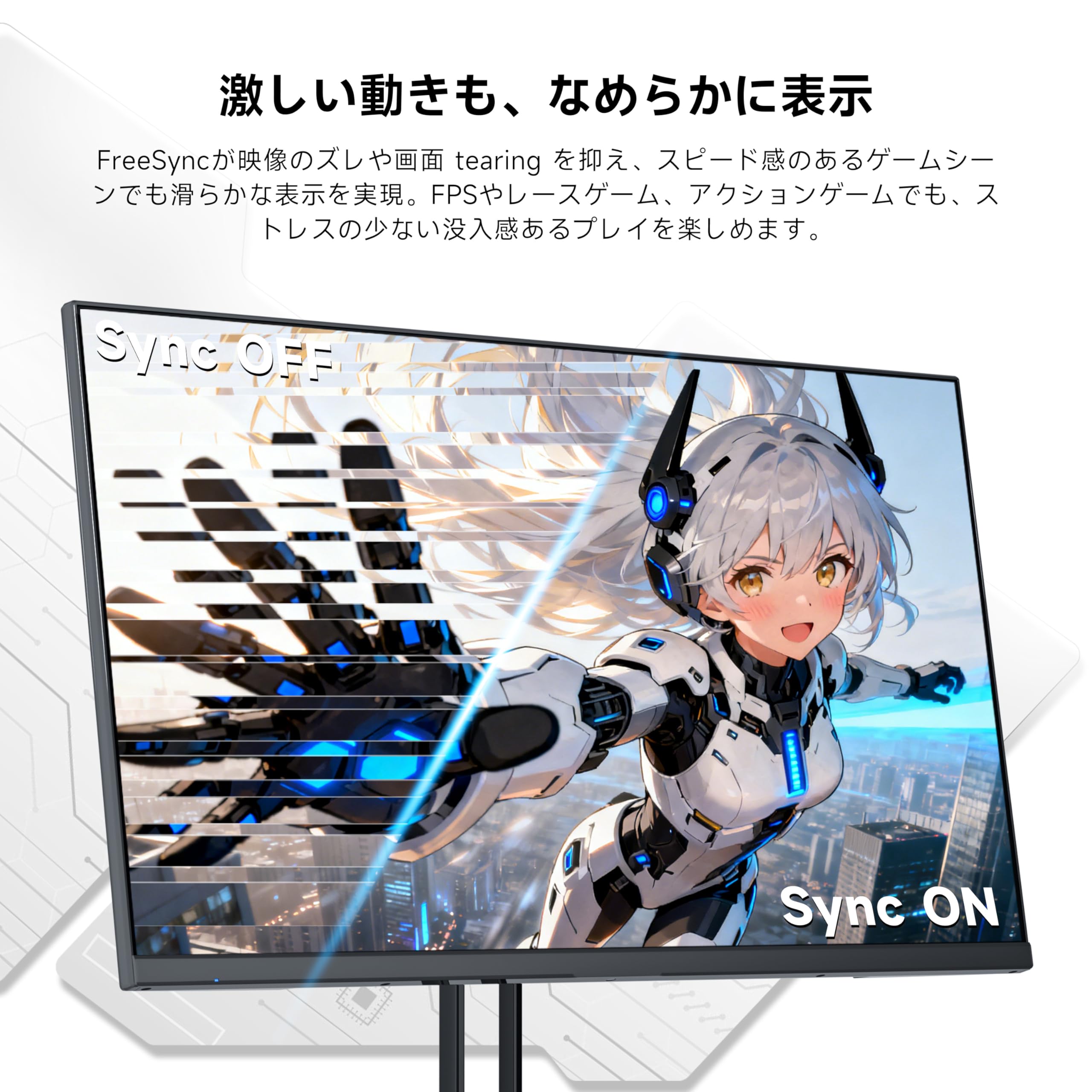Amazon.co.jp: KTC 27インチゲーミングモニター WQHD (2560x1440) Fast
