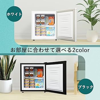 Amazon.co.jp: [東京Deco] 冷凍庫 32L 1ドア 直冷式 コンパクト