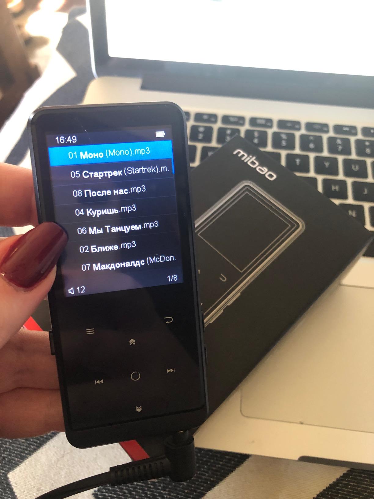 32GB MP3 Player, Mibao MP3 Player with Bluetooth 4.2, Music Player with