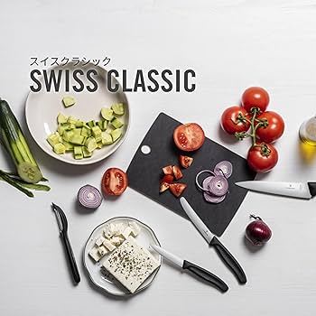 Amazon｜VICTORINOX(ビクトリノックス) ピーラー 食洗機対応
