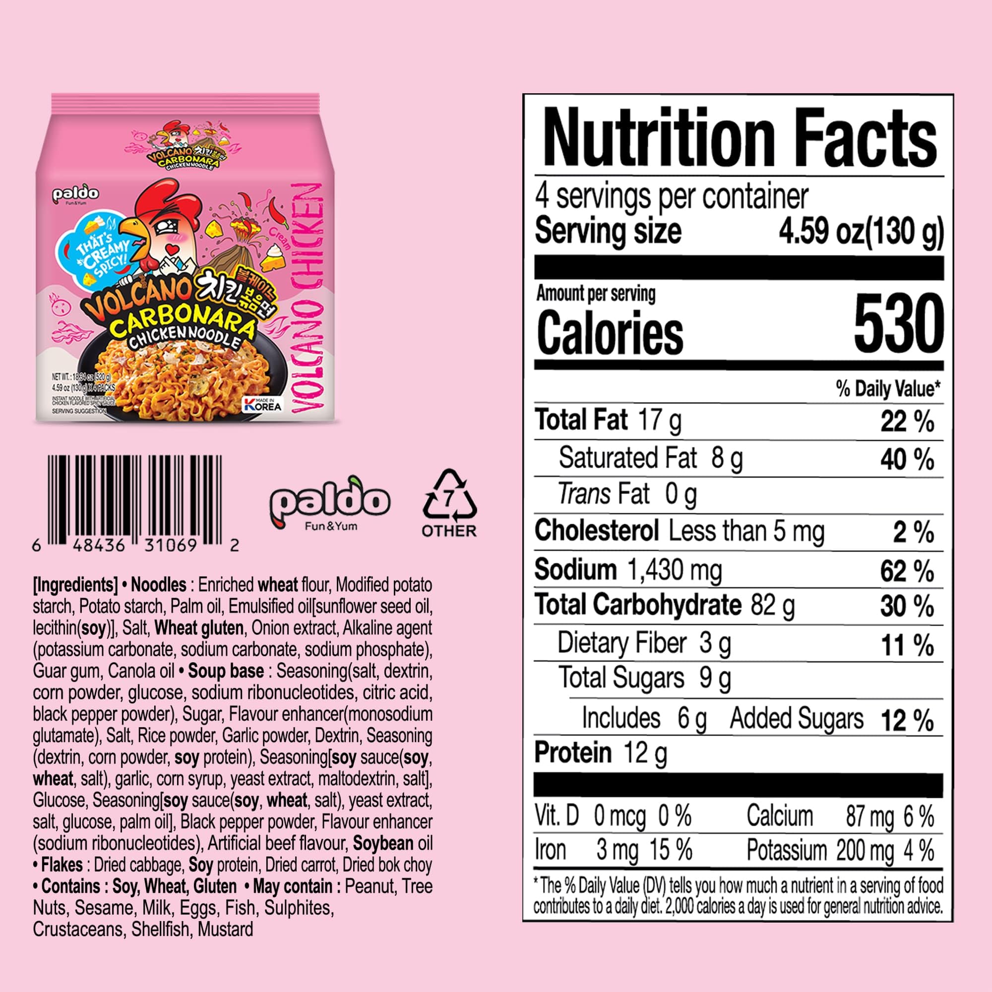 PALDO FUN & YUM Volcano Carbonara Creamy Spicy Chicken Noodle, 4.59 Ounce (Pack of 8)