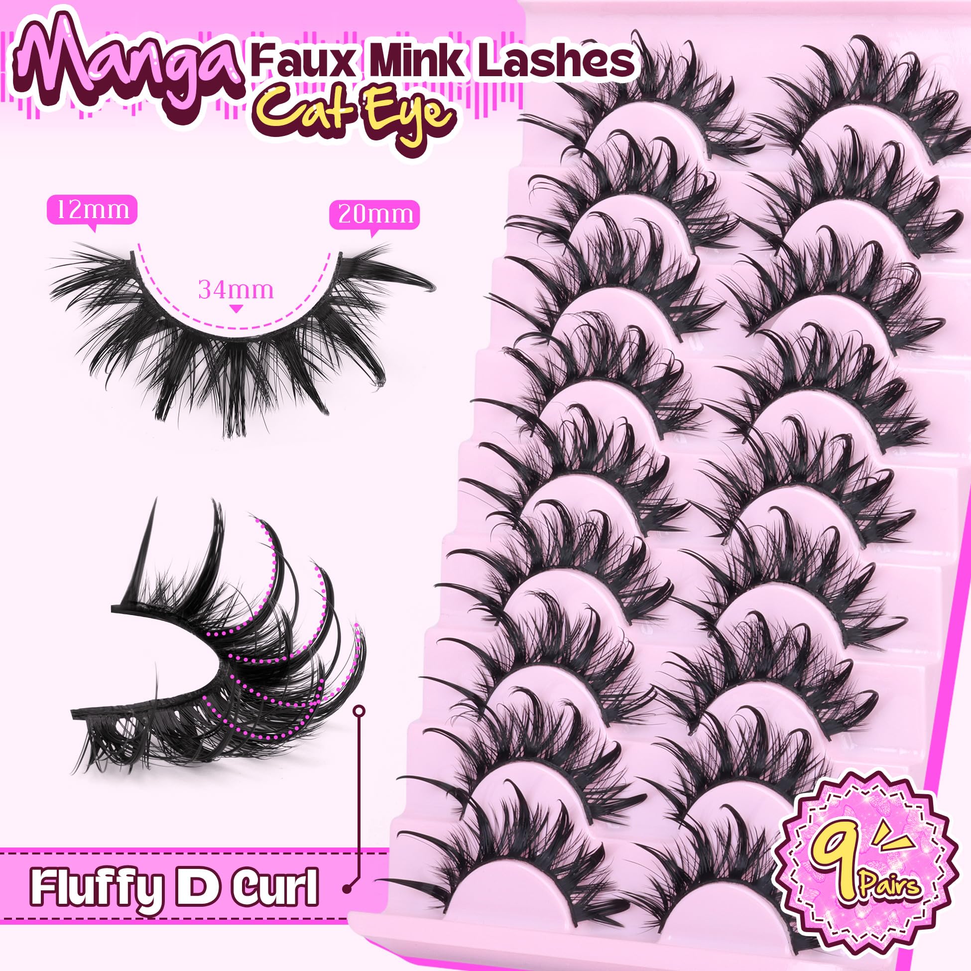 Zegaine D Curl Cat Eye False Lashes - Dramatic Manga Style Wispy Spiky Eyelashes for Cosplay - Wet Look Thai Anime 12-20MM 9 works - Image 2