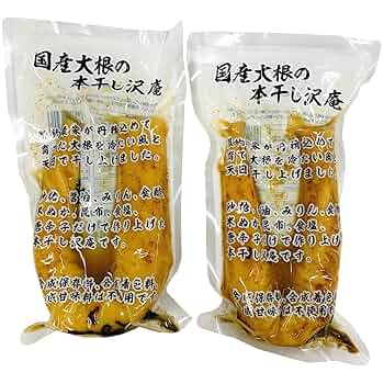 あーちゃん　金沢発送　干し大根5kg×2束（約20本程度） あーちゃん 金沢発送 干し大根5kg×2束（約20本程度） 中園久太郎