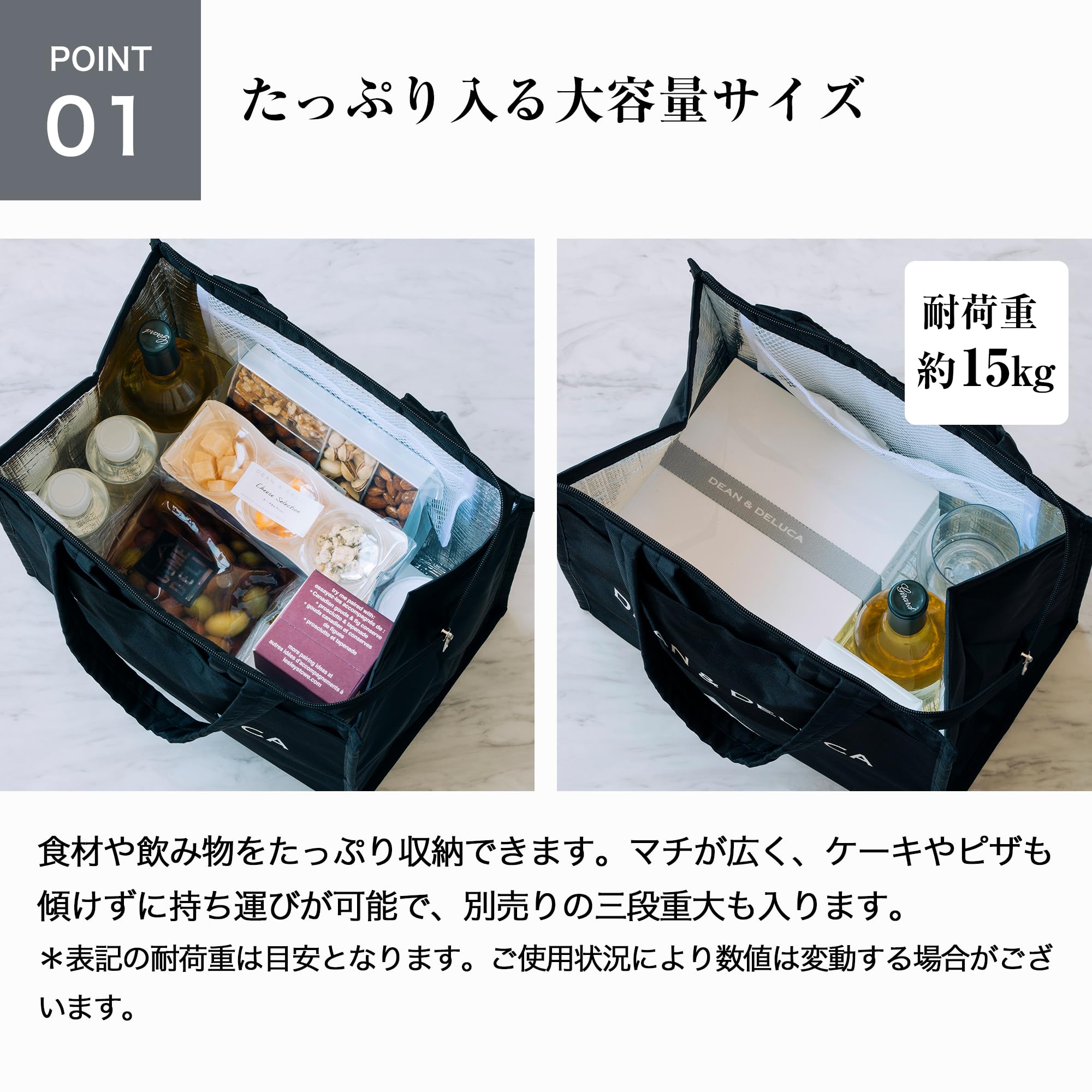 Amazon.co.jp: DEAN & DELUCA(ディーンアンドデルーカ) クーラーバッグ