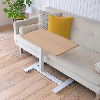Yamazen SUT-7040 WNMWH Elevating Desk, Side Table, with Casters Low Floor Casters, Gas Pressure RaisingStepless Height Adjustment, Bed Table, Computer Desk, Width 27.6 x Depth 15.7 x Height 23.2