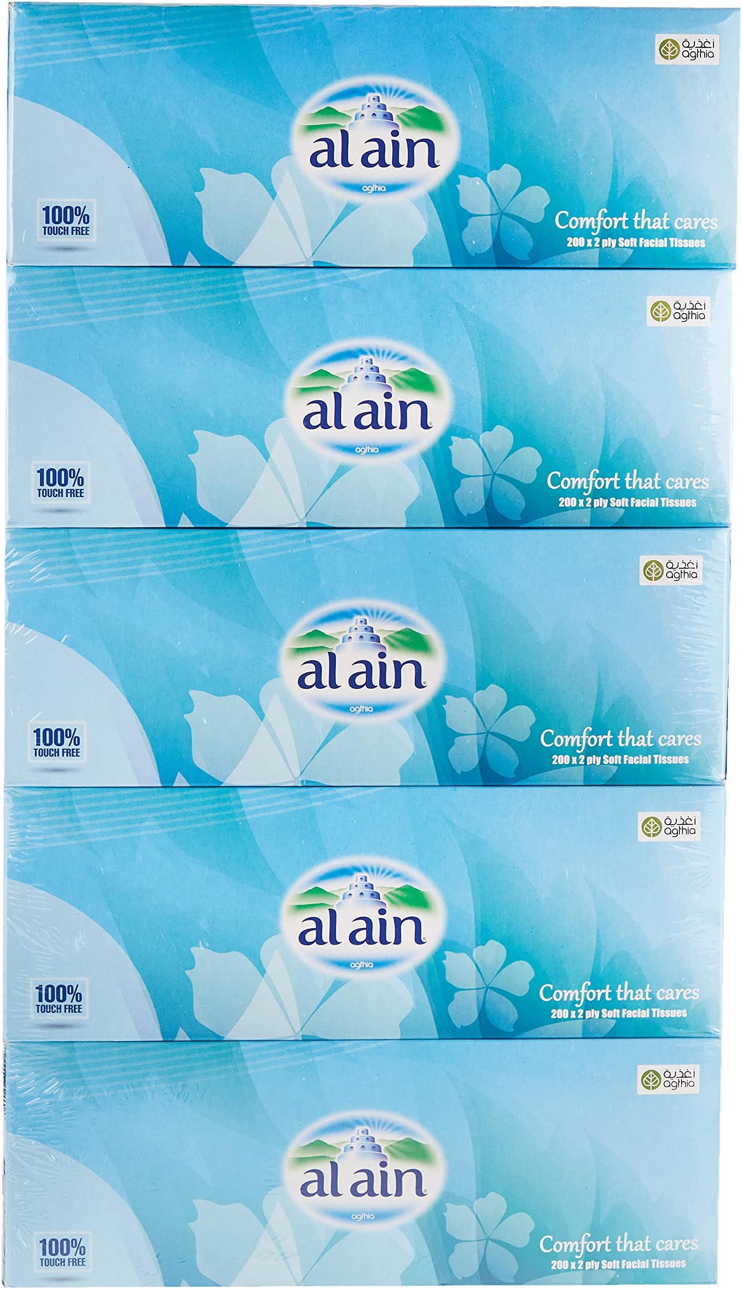 Al AinFacial Tissues 2ply 5 x 200 Sheets