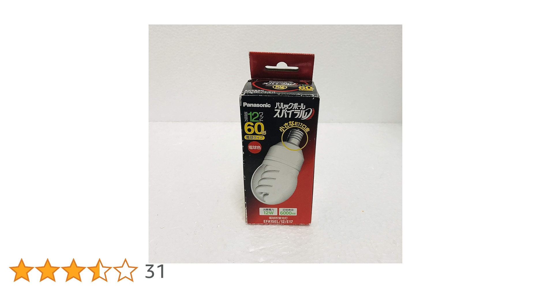 81dV3LBy4RL.jpg_BO30,255,255,