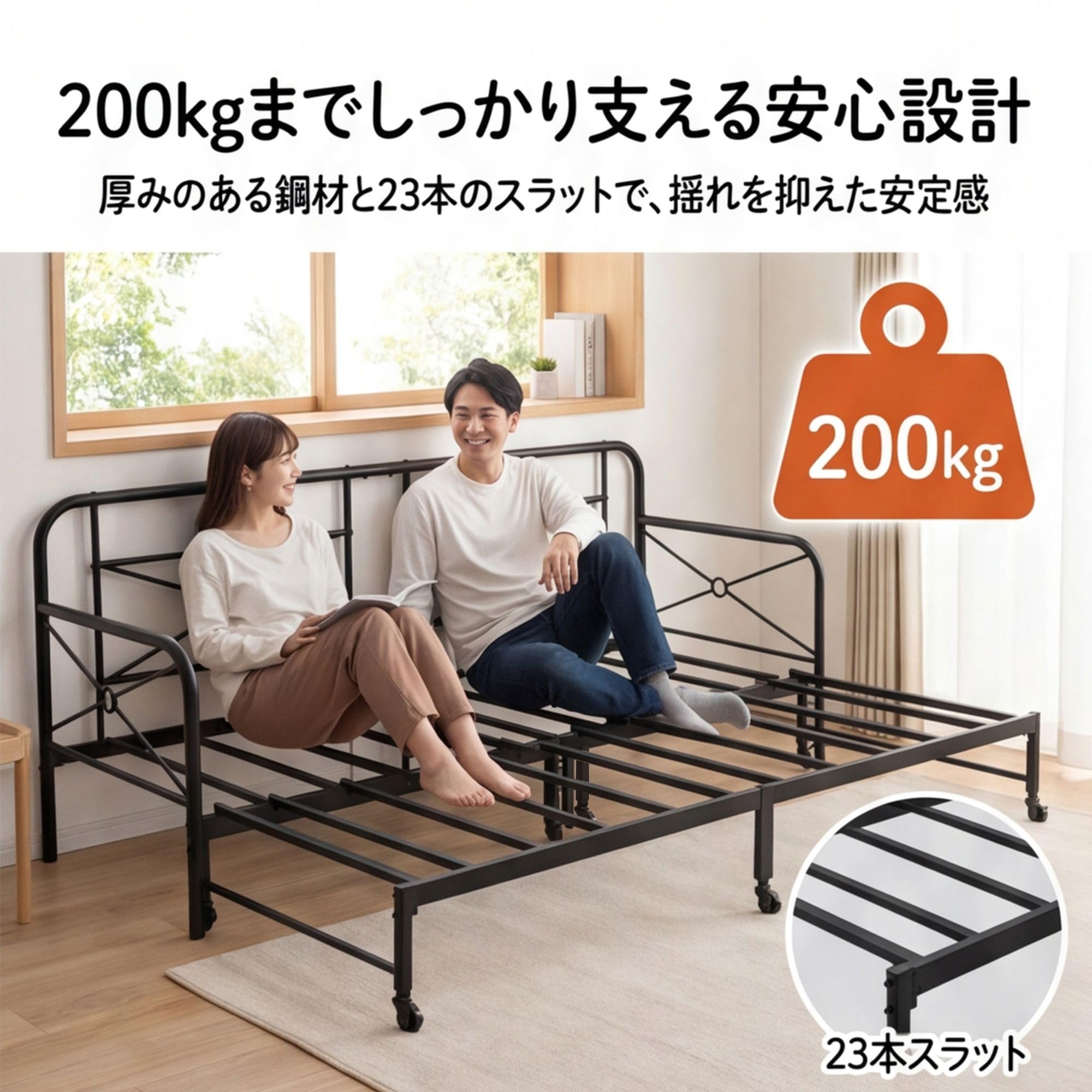 Amazon｜CAGUUIA ソファーベッド 金属製 伸長式 パイプベッド スチール