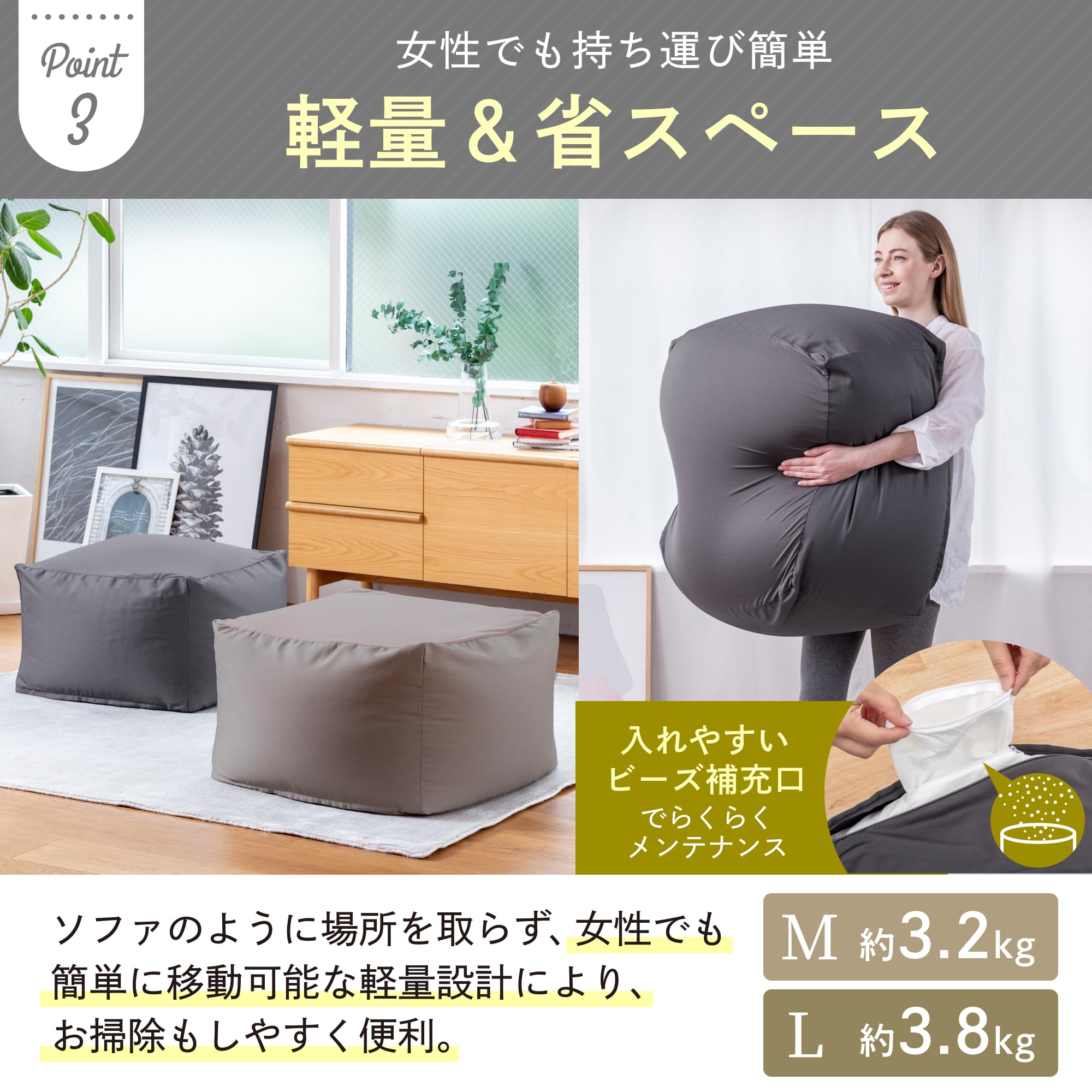 Amazon.co.jp: GOKUMIN ビーズクッション 特大 洗えるカバー 撥水加工