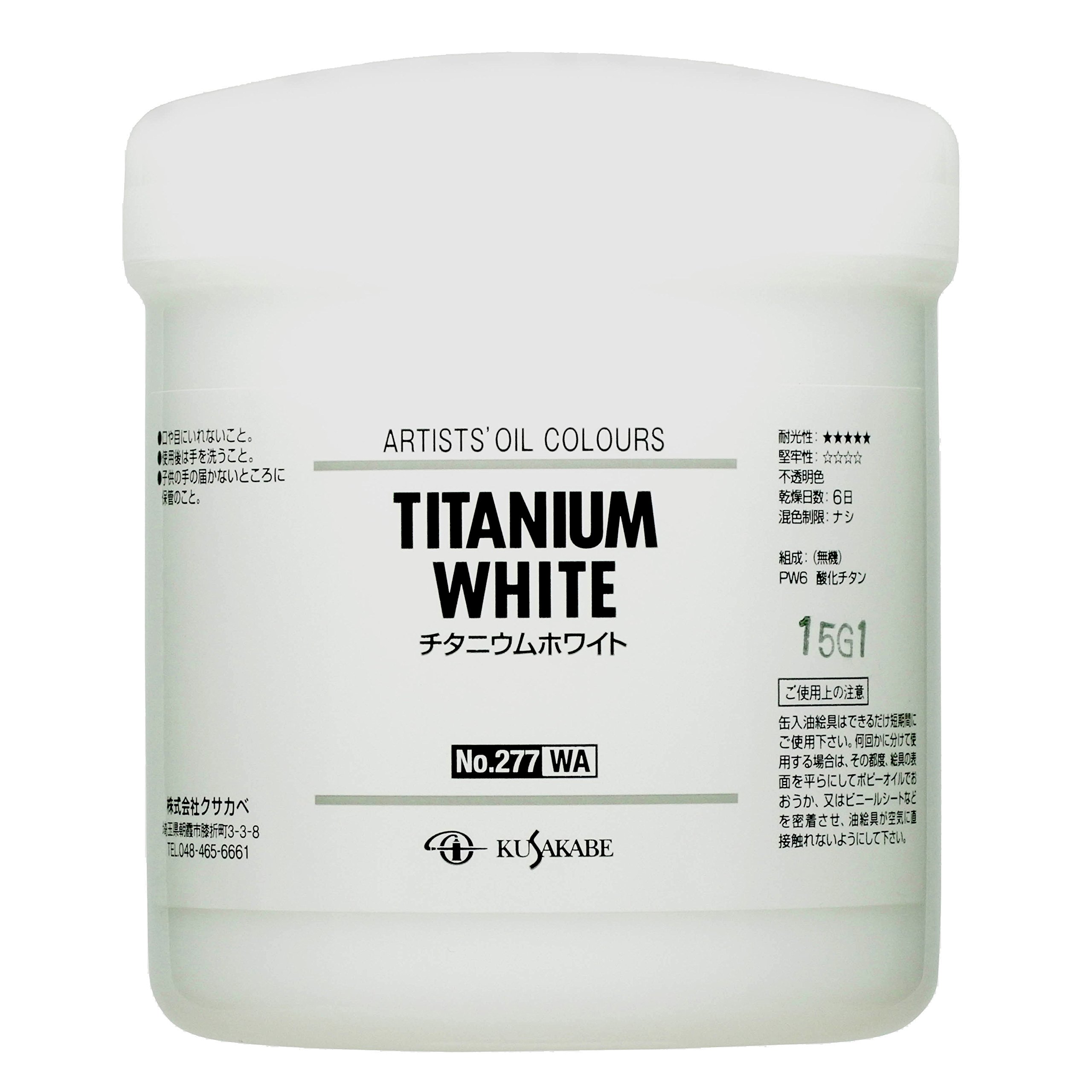 Kusakabe White solution opacifiante Titanium White 500ml pour peindre sans traces