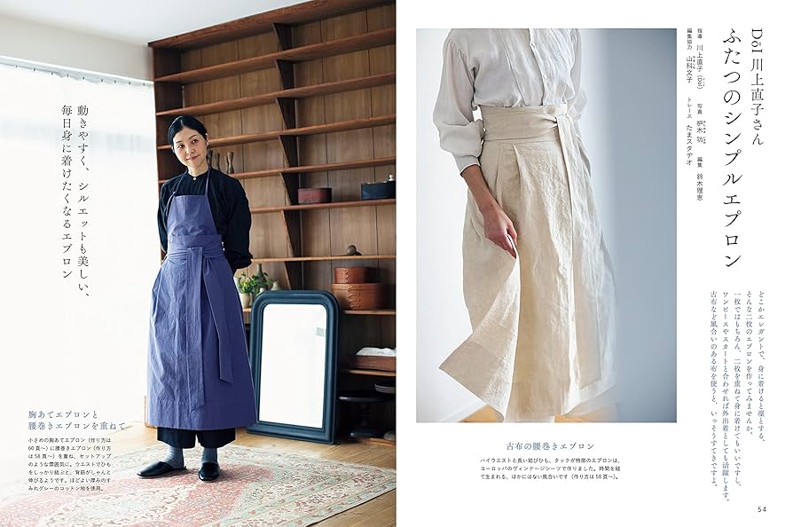 暮しの手帖 暮しの手帖 暮しの手帖 5世紀22号 (発売日2023年01月25日