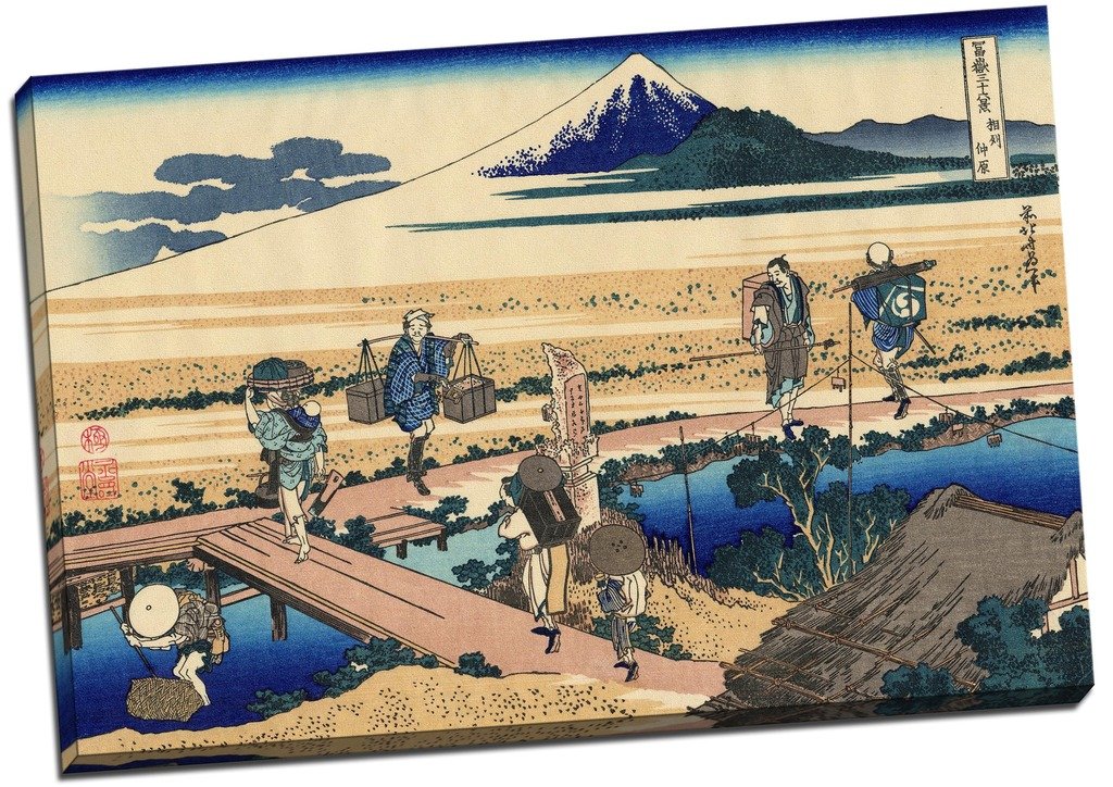 Panther Print Blue Katsushika Hokusai Nakahara In The Sagami Province Canvas Print Picture Wall Art Large 30X20 Inches