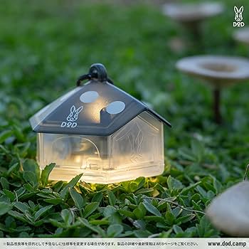 Amazon.co.jp: DOD(ディーオーディー) ミニキノコライト LED