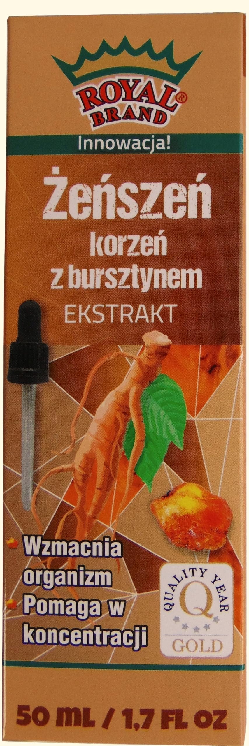 Organic Liquid Amber Extract with Organic Ginseng/Succinic Acid with Ginseng/Strengthens The Body and Brain / 50 ml /1.7 fl oz. A Unique brochure About Amber and Succinic Acid for Free.