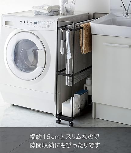 Miniatura 3 de YAMAZAKI Home 4293 Toallero y carrito de baño, organizador de almacenamiento de baño, tamaño único, negro