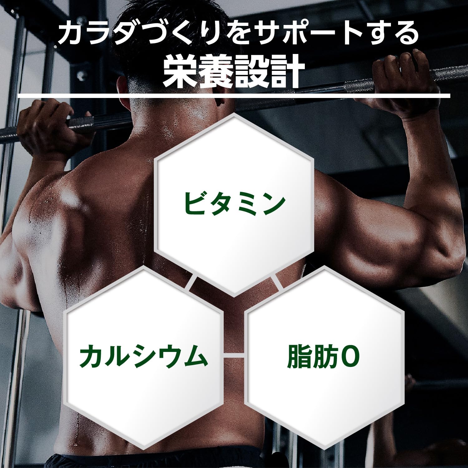 Amazon | 【Amazon.co.jp限定】明治 SAVAS(ザバス) MILK PROTEIN