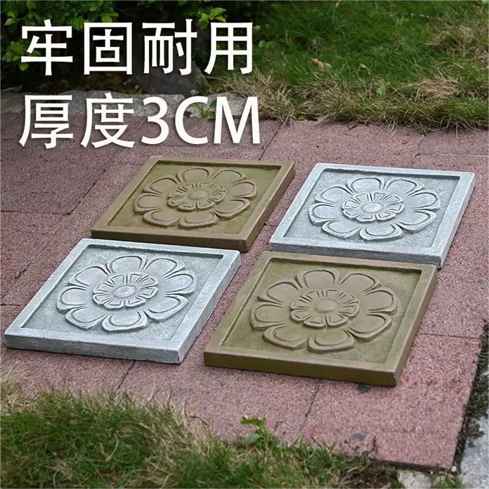 Pas Japonais Jardin Tremplins antidérapants for allée