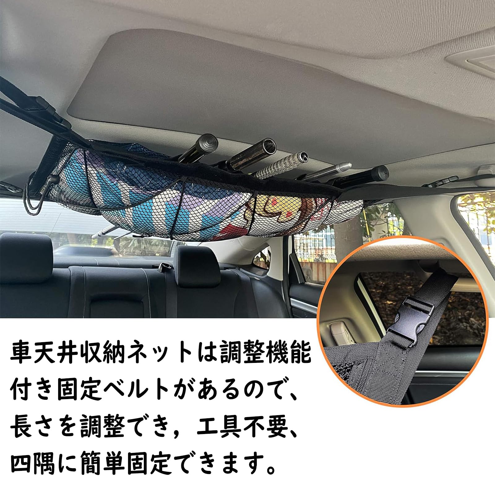 ハイエース ワゴン・バン 対応の カーゴネット 【公式通販】