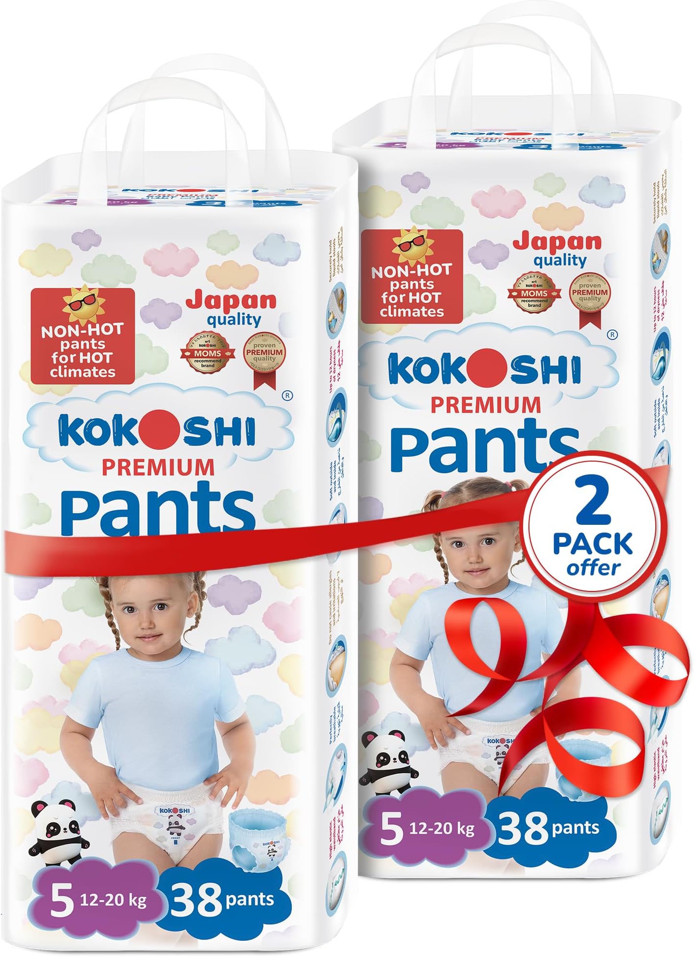 Premium Baby Pants Size 5 (12–20kg), 76 pcs – Ultra-Soft, Hypoallergenic, 12h Protection, Breathable, Leak-Proof Japanese Pull-Up Nappies