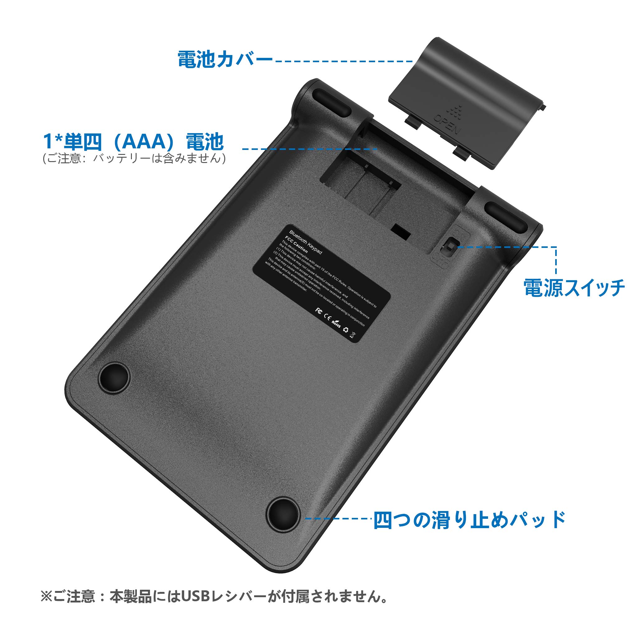 BTページ Amazon | Bluetooth リモコン Remote ページめくり 電子書籍用