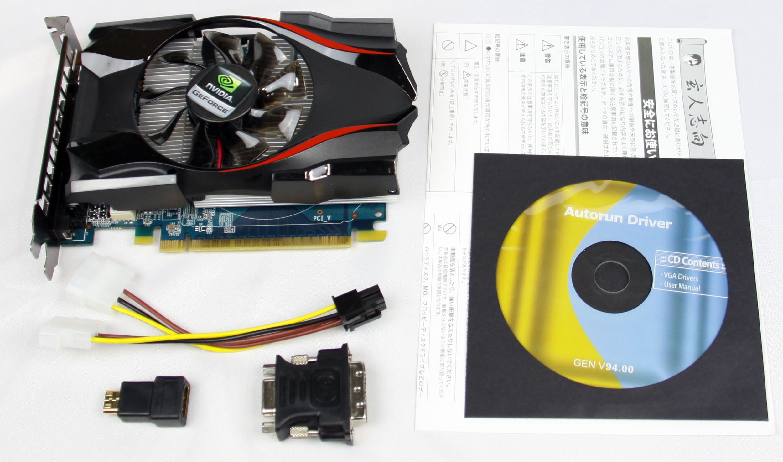 Amazon | 玄人志向 グラフィックボード GeForce GTX650Ti 1GB OC