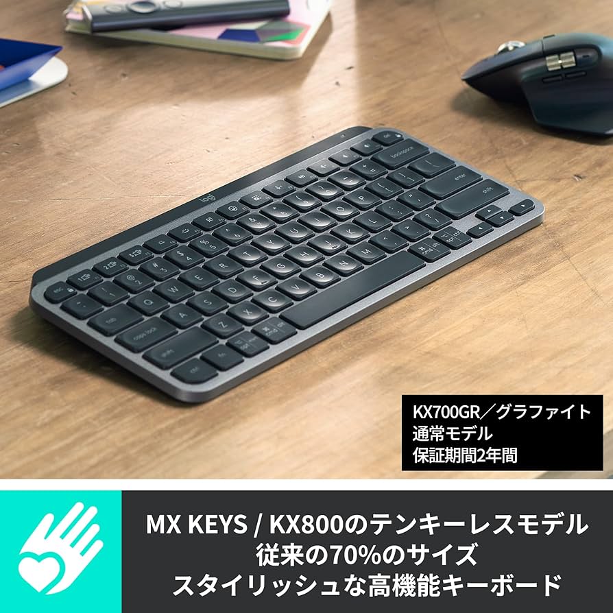 【美品】Logicool MX KEYS MINI KX700GRd Amazon.co.jp: Logitech MX KEYS mini KX700GR Minimalist