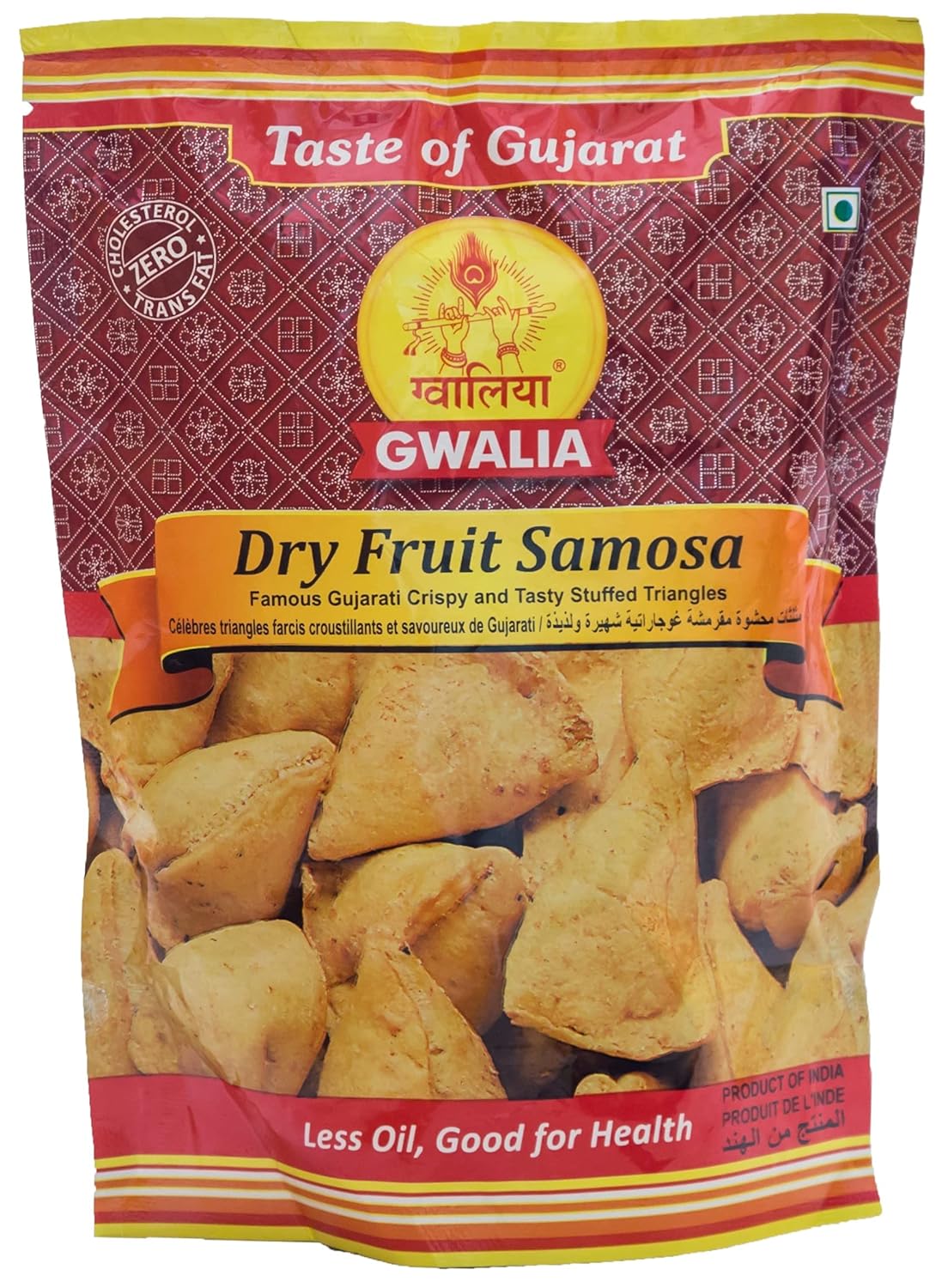 Gwalia's Dry Fruit Samosa 400 Gm Mini Samosa Gujarati Farsan