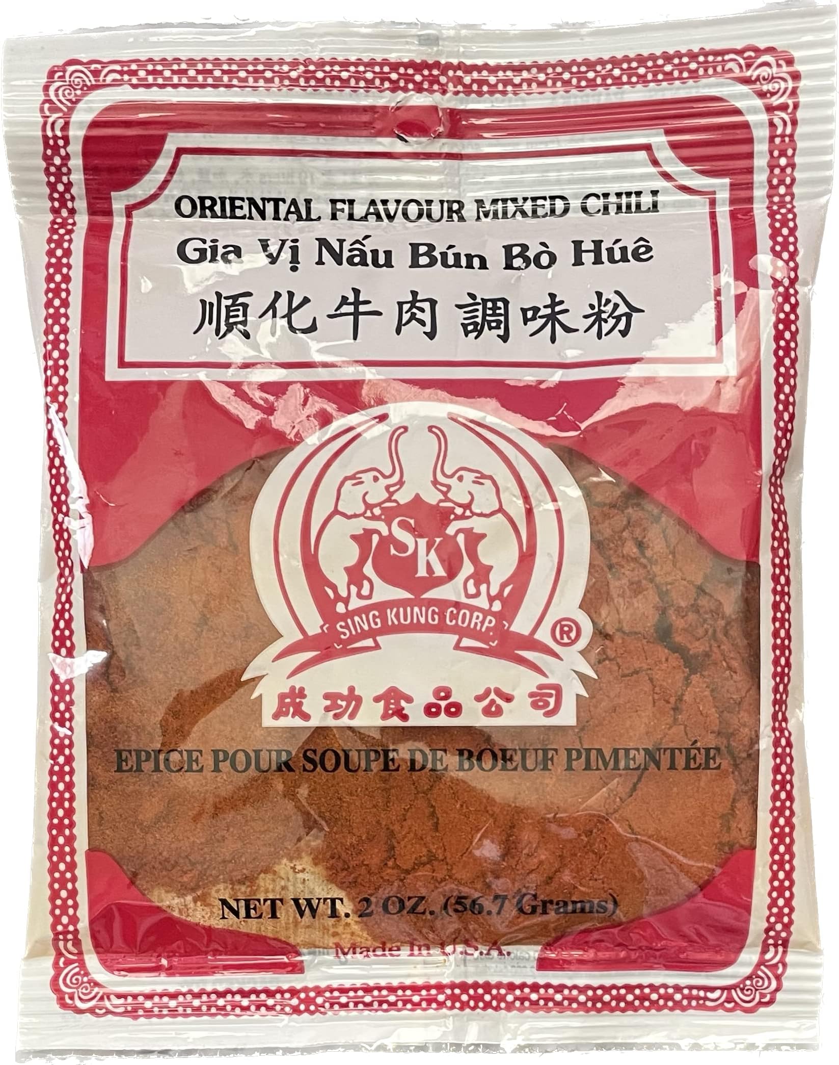 Oriental Flavour Mixed Chili Bun Bo Hue Seasoning, 2oz (3 Packs)