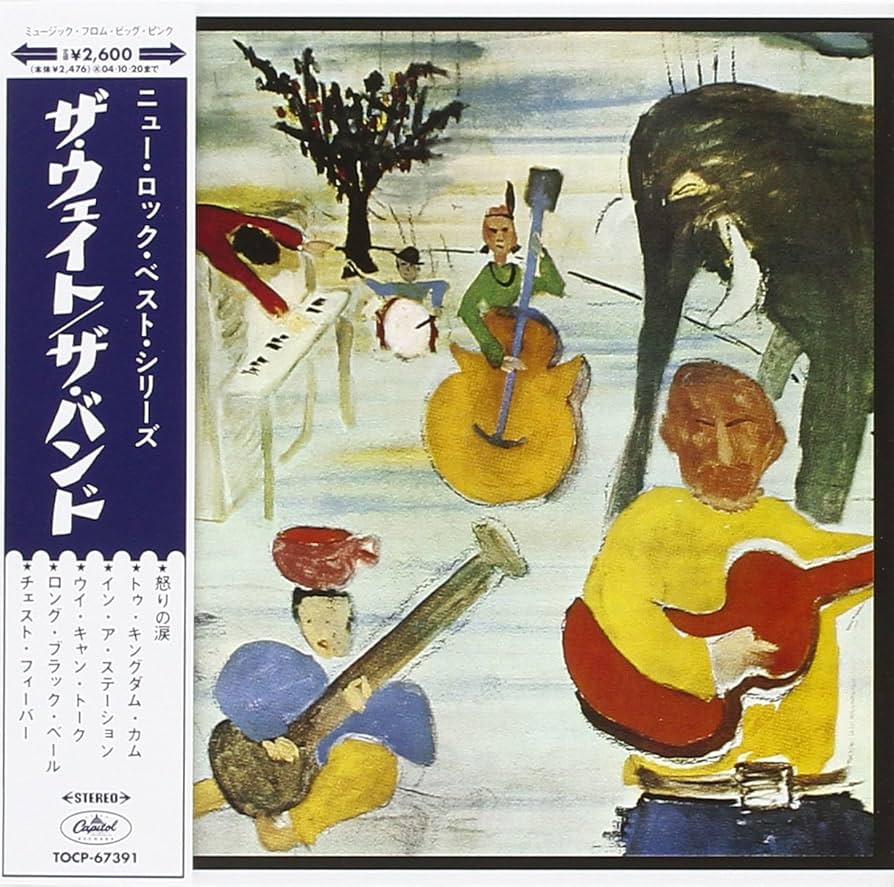 THE BAND MUSIC FROM BIG PINK アナログ盤 Amazon.co.jp: MUSIC FROM BIG PINK: ミュージック