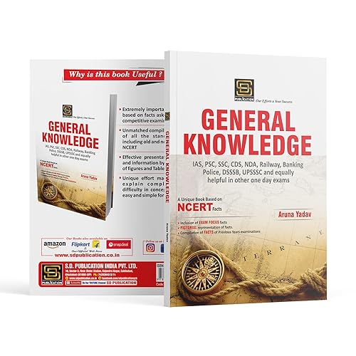 GENERAL KNOWLEDGE Book Based on NCERT Facts for UPSC, IAS, SSC, CDS, NDA, Railway, Banking, Police, DSSSB, UPSSSC Exams (and Other Competitive Exams) ENGLISH