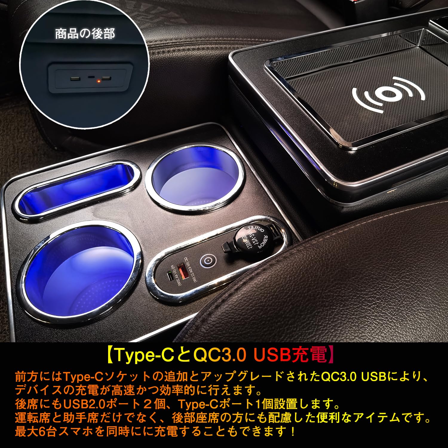 Amazon | Buy it ヴォクシー ノア コンソールボックス Amazon | Buy it ヴォクシー ノア コンソールボックス