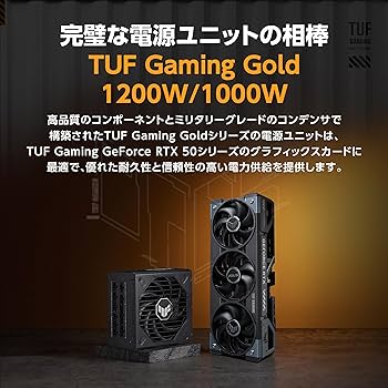 Amazon.co.jp: ASUS NVIDIA GeForce RTX 5090 ビデオカード OC