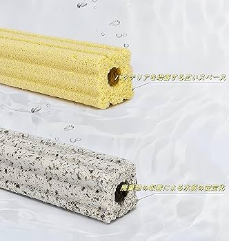 Amazon | Hxuolue濾過材 ろ材 水槽 ろ材 10本セット スーパー