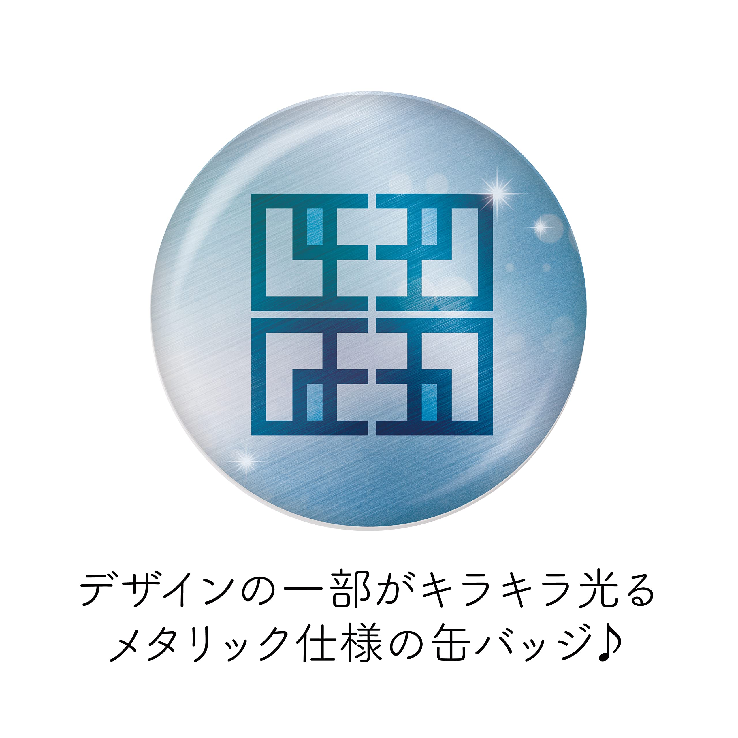 Amazon.co.jp: シーエスフロント 文豪ストレイドッグス ぐいっと