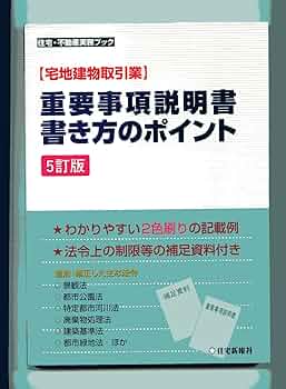 81dWJ4bPHrL._UF350,350_QL50_.jpg