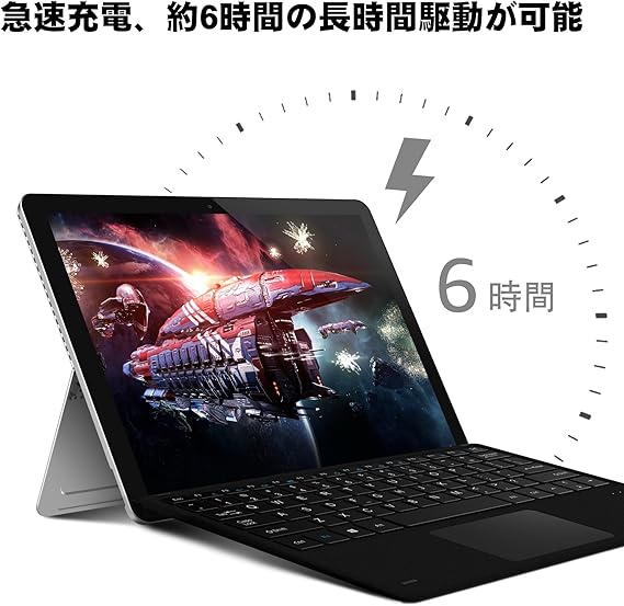 Amazon Chuwi Surbook Mini 10 8インチ 2in1タブレットpc Windows10搭載 1920x1280 Wuxga 軽量 4gb Ram 64gb Rom 大容量 Usb3 0 Type C 802 11 Ac A B G N Wi Fi Bluetooth Chuwi タブレット 通販