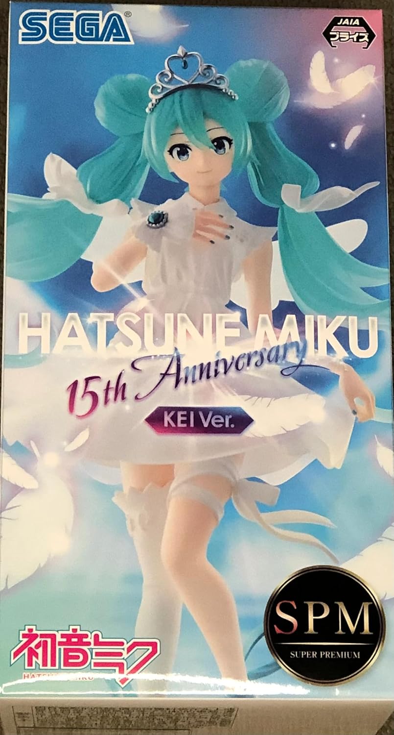 SEGA - Hatsune Miku Series SPM Statue - Hatsune Miku 15th Anniversary Kei Ver., Black