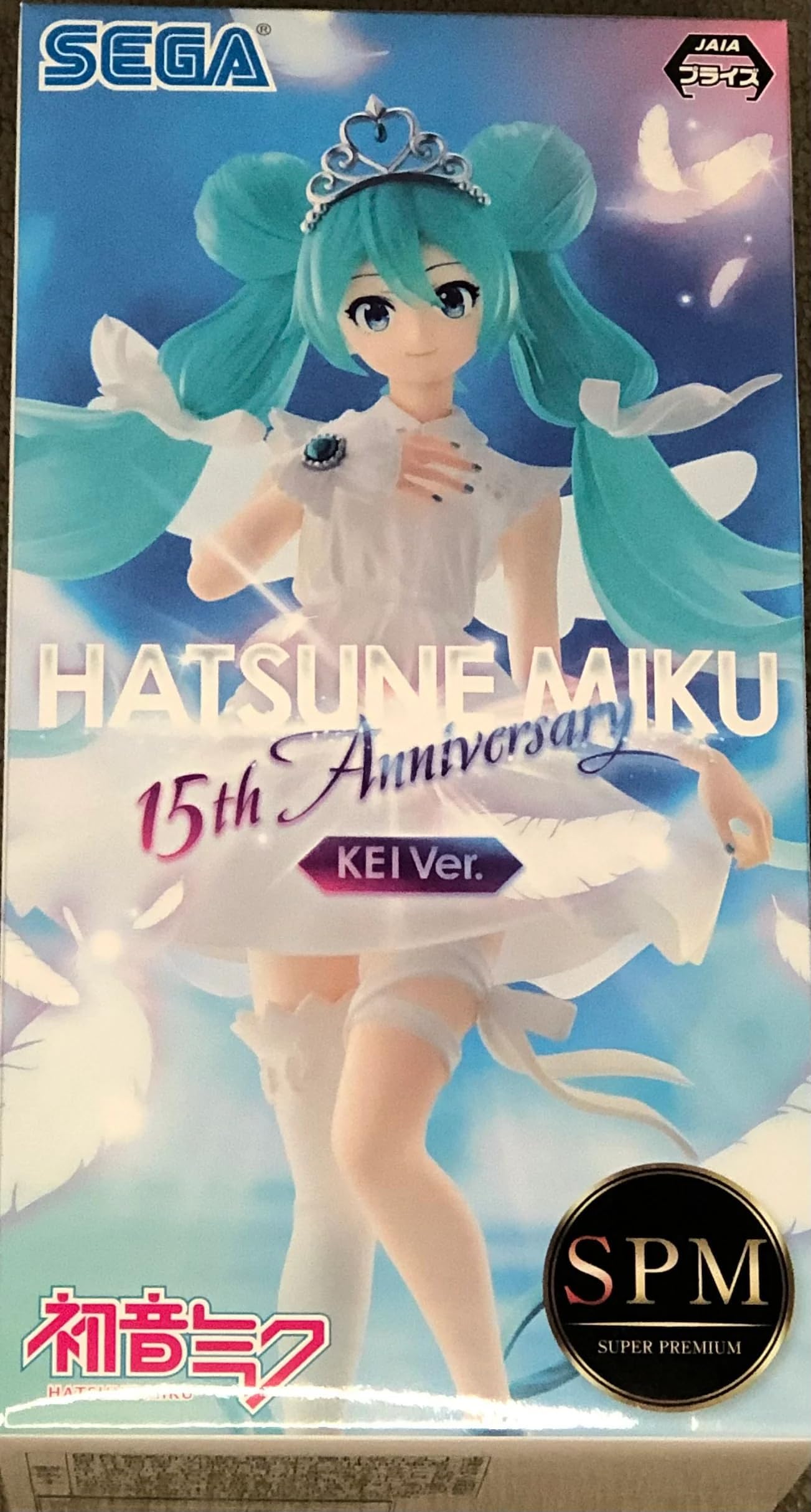 – SEGA - Hatsune Miku Series SPM Statue - Hatsune Miku 15th Anniversary Kei Ver.