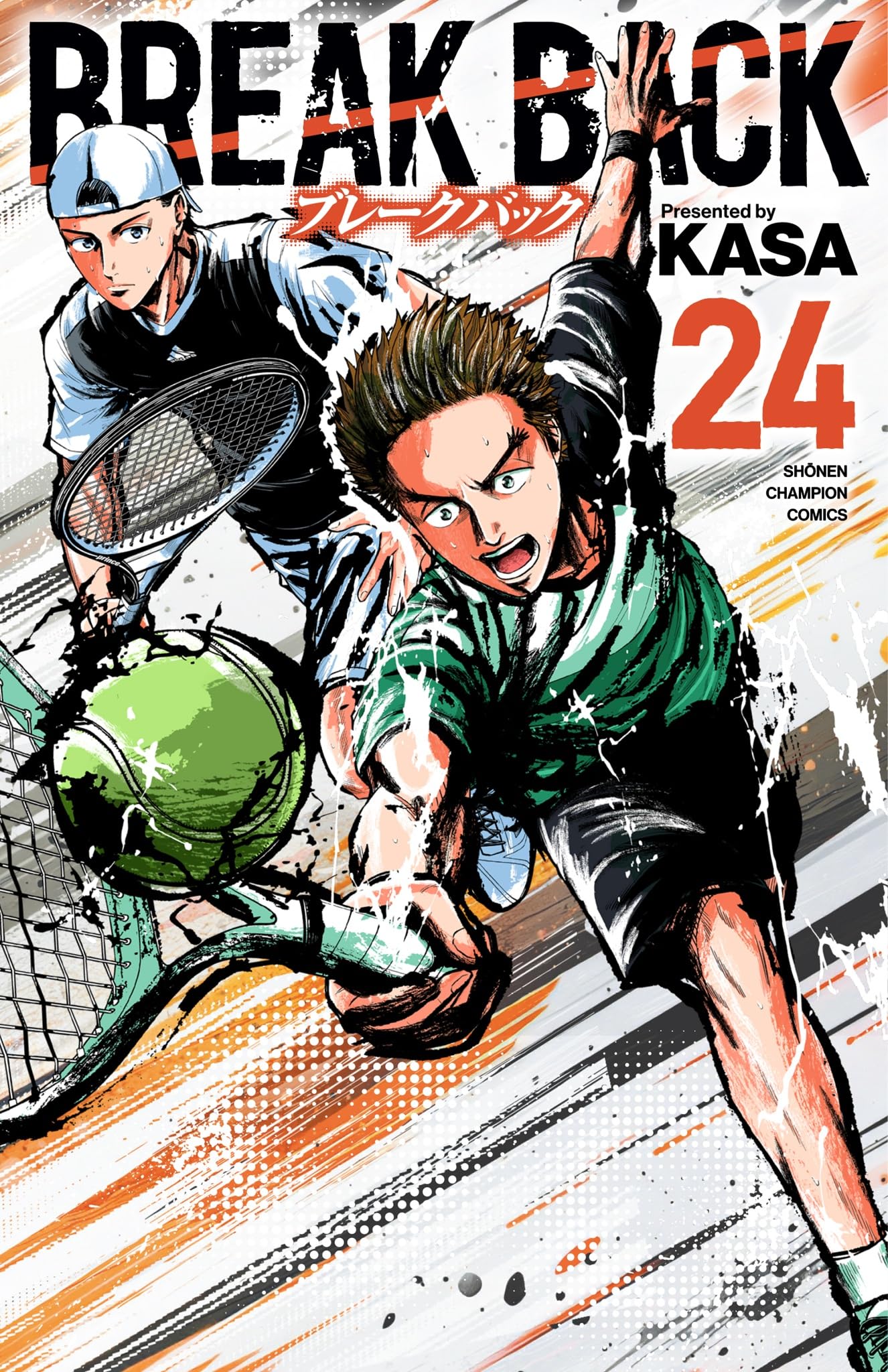 BREAK BACK 24 (24) (少年チャンピオンコミックス)