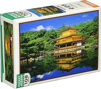 ジグソーパズル　初秋の金閣寺　2000ピース ジグソーパズル 初秋の金閣寺 2000ピース