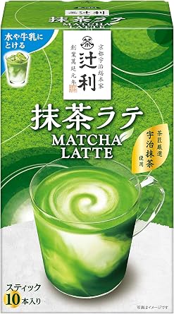 Tsujigiri Matcha Latte, 10 Pieces