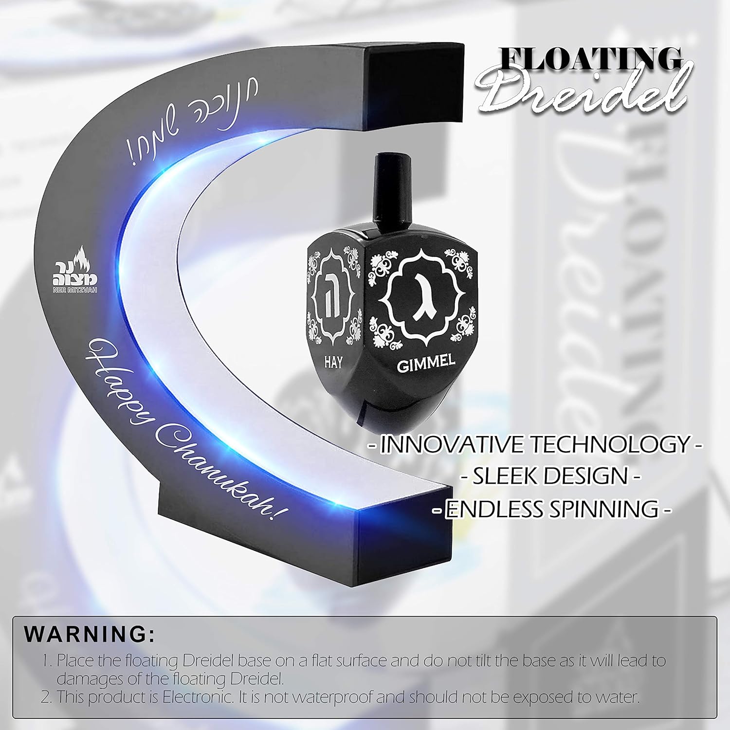 Ner Mitzvah Floating Dreidel - Hanukkah Decorations Gadget - Chanukah Decor
