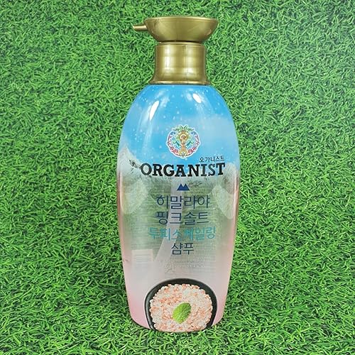 Miniatura 3 de Elastine Organist Himalaya Pinksalt Champú para cuero cabelludo 16.9 Fl.oz (16.9 fl oz)