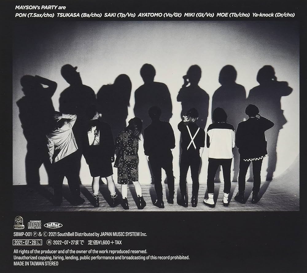 邦楽 MAYSON'S PARTY #1st DEMO CD MAYSON's PARTY / 1stDEMO | CD,日本,メロコア / スカパンク